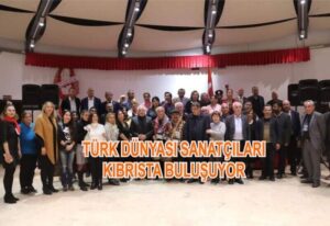 WhatsApp Image 2023-10-25 at 08.56.32