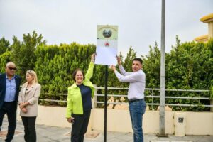 465415460_875619064677054_5859021039907795961_n