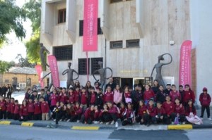 Alayköy İlkokulu, Surlariçi Şehir Müzesi (1)