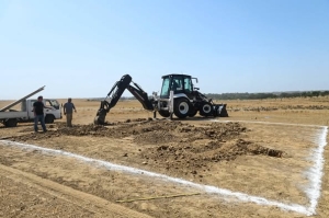 492546024_1018089500430009_4779040426856732960_n