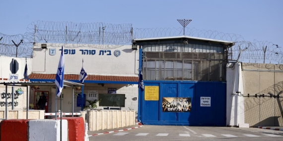 israil-cezaevi-ofer-prison-a-2270558.jpg