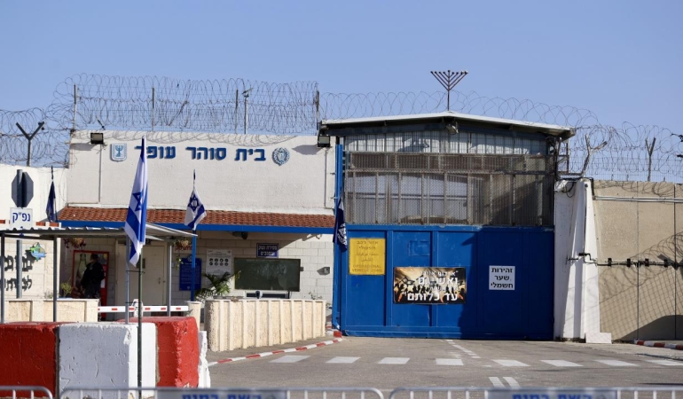 israil-cezaevi-ofer-prison-a-2270558.jpg