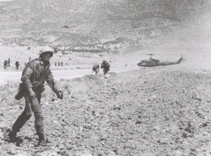 17551865922751755149577826175508282138220-temmuz-1974-3