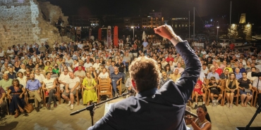 WhatsApp Image 2025-08-21 at 23.50.38