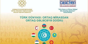 WhatsApp Image 2025-08-23 at 14.21.11