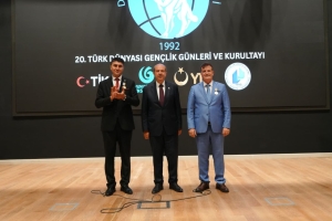 17578579303101000437192