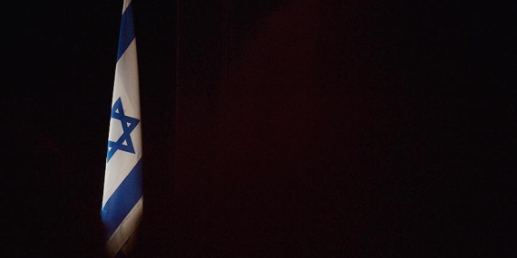 israil-mossad-1479618.jpg