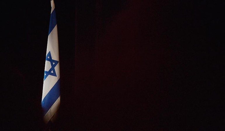 israil-mossad-1479618.jpg