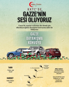 268e12c1-c8d1-49cd-ab31-0ce7edb2eb8a