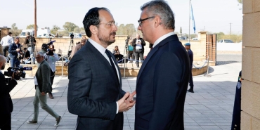 erhürman-hristodulis