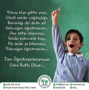 WhatsApp Image 2025-11-24 at 06.19.15