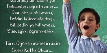 WhatsApp Image 2025-11-24 at 06.19.15