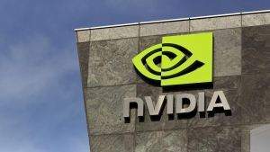 nvidia-reu-1925678.jpg