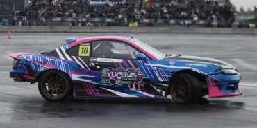 b2e07a1a-9bb9-4123-ae27-c16dddce0686