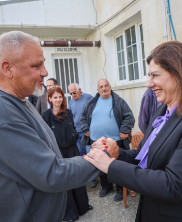 1775314423764WhatsApp Image 2026-04-04 at 17.23.54