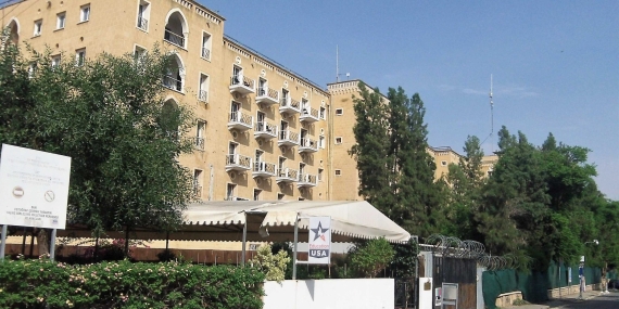 1777384482681ledra palace net