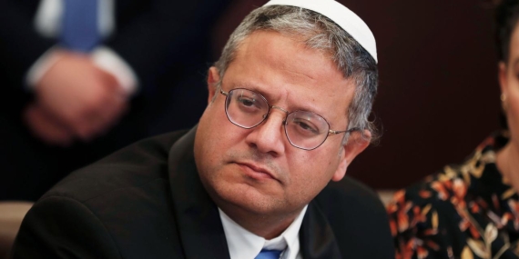 ben-gvir-ap-2159416.jpg