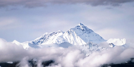 everest-dagi-getty-1829733.jpg