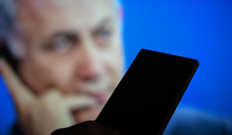 natanyahu-propaganda-aa-2457695.jpg