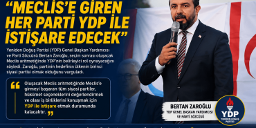 BERTAN-ZAROĞLU