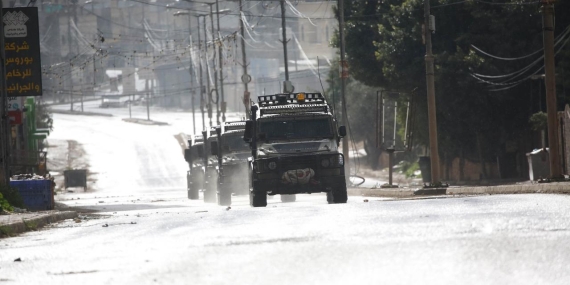 bati-seria-israeli-forces-a-2428077.jpg