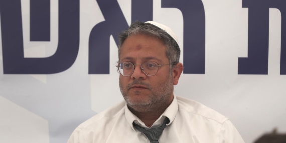 ben-gvir-iha-2041998.jpg