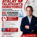 df2987d1-6752-4d7b-9a6b-e2f6128e1ae3