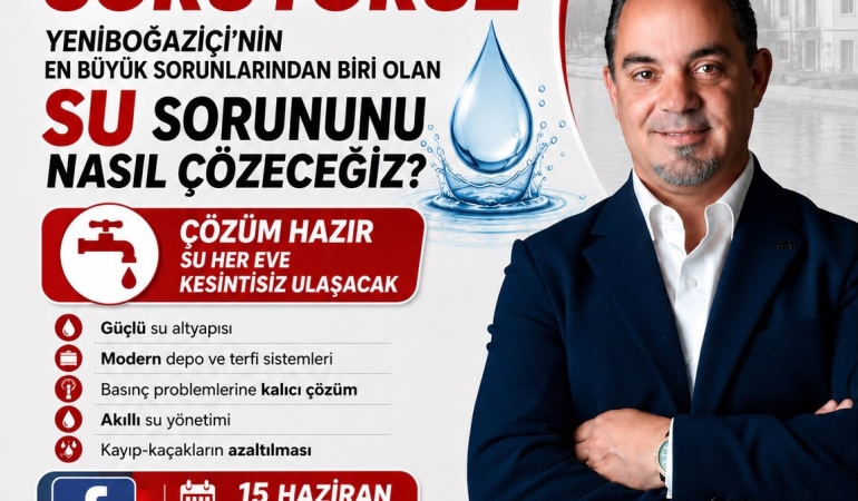 df2987d1-6752-4d7b-9a6b-e2f6128e1ae3