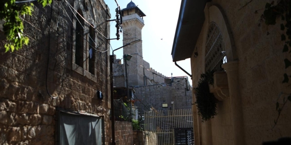 harem-i-ibrahim-camii-aa-2293265.jpg