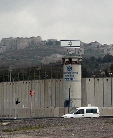 israil-hapishane-aa-1782950.jpg
