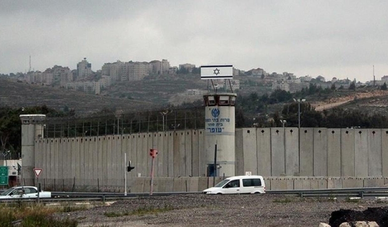 israil-hapishane-aa-1782950.jpg