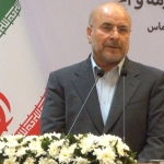 muhammed-bakir-kalibafaa-2452844.jpg