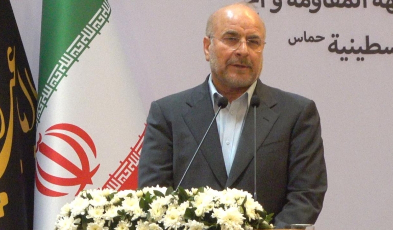 muhammed-bakir-kalibafaa-2452844.jpg