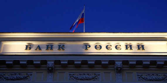rusya-merkez-bankasi-reu-1778611.jpg