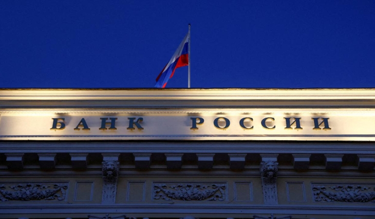 rusya-merkez-bankasi-reu-1778611.jpg