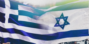 yunanistan-israil-afp-kolaj-trt-1562976.jpg