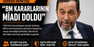 4e14c50e-df4b-4c0f-8293-238b90c59372 (1)
