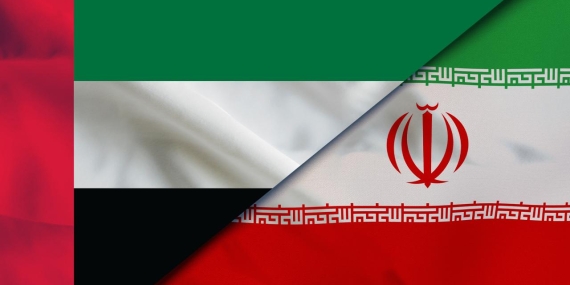 bae-iran-2089134.jpg