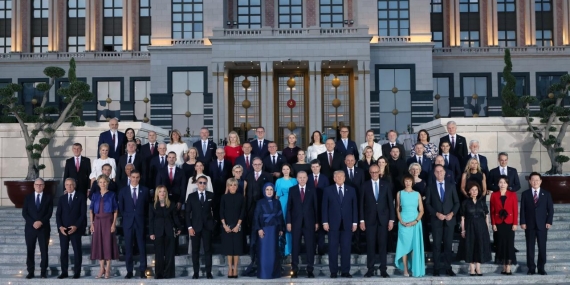 emine-erdogan-trt-2474656.jpg