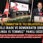 fc8155bc-8c08-4d1f-899c-c2812a5bdf32