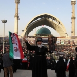 hamaney-veda-toreni-aa-2473823.jpg