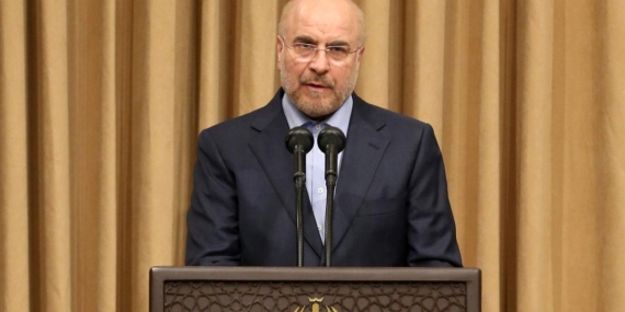 muhammed-bakir-kalibafaa-2444668.jpg