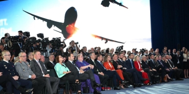 nato-forum-aa-2474463.jpg