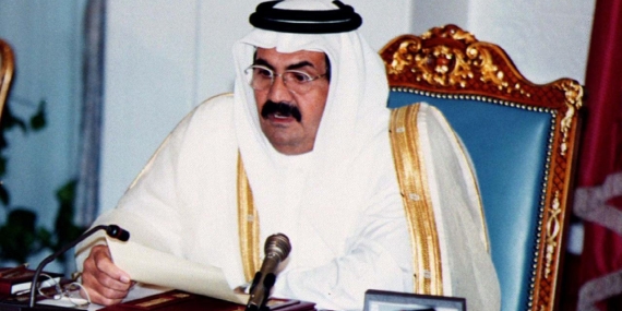 seyh-hamed-bin-halife-al-sani-re-2475207.jpg