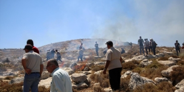 bati-seria-israil-aa-2467534.jpg