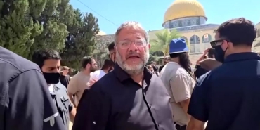 ben-gvir-aa-2477862.jpg