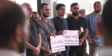 gaza-aa-2489779.jpg