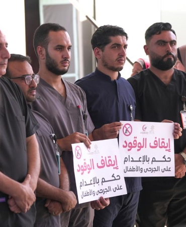 gaza-aa-2489779.jpg