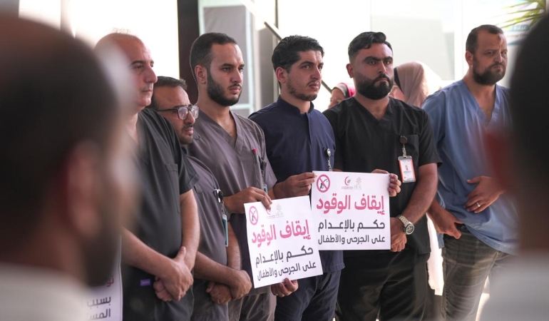 gaza-aa-2489779.jpg