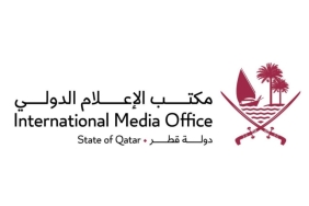katar-medya-ofisi-2489448.jpg